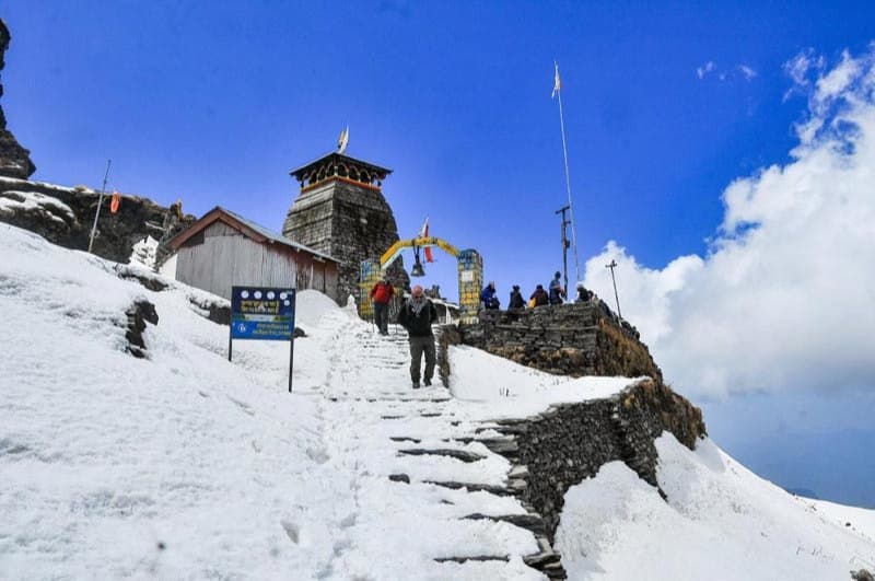 Chopta - Tungnath Image