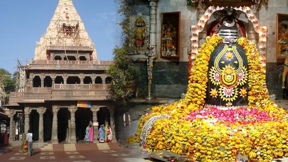 Ujjain Image